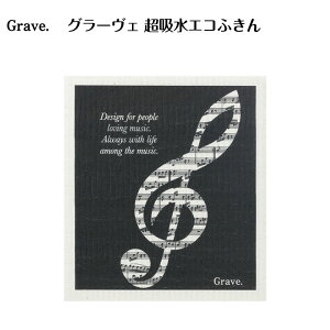 O[F zGRӂ piano line sAm\ y\ t sAm y LOi Mtg v[g sAmG yG sAmObY sAm 킢  JC