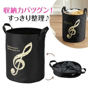 O[F Eh[{bNX  piano line sAm\ y\ t sAm y LOi Mtg v[g sAmG yG sAmObY sAm 킢  