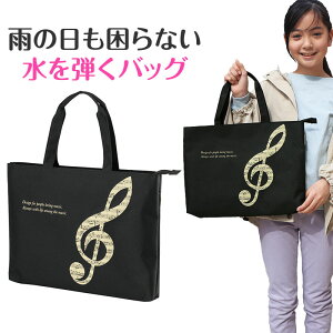 O[F t@Xi[tR[gobO piano line sAm\ y\ t sAm y LOi Mtg v[g sAmG yG sAmObY sAm 킢