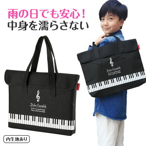 sAmC tbvtR[gobOigLj piano line sAm\ y\ t sAm y LOi Mtg v[g sAmG yG sAmObY sA