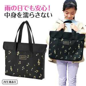 ~[WbNC tbvtR[gobO piano line sAm\ y\ t sAm y LOi Mtg v[g sAmG yG sAmObY sAm 