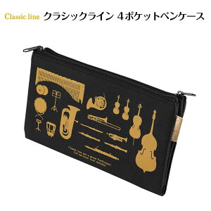 NVbNC 4|PbgyP[X piano line sAm\ y\ t sAm y LOi Mtg v[g sAmG yG sAmObY sAm 킢 