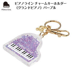 sAmC `[L[z_[iOhsAmjp[v piano line sAm\ y\ t sAm y LOi Mtg v[g sAmG yG sAmOb