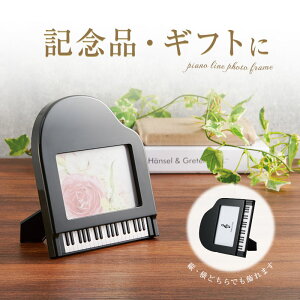 sAmC tHgX^hiOhsAmjubN piano line sAm\ y\ t sAm y LOi Mtg v[g sAmG yG sAmObY sA