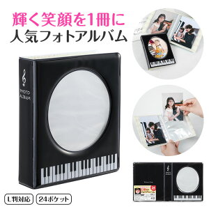 sAmC ttHgAoiubNj piano line sAm\ y\ t sAm y LOi Mtg v[g sAmG yG sAmObY sAm 