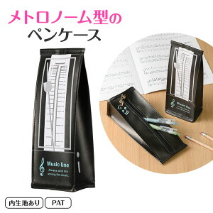 ~[WbNC gm[^yP[XiubNj piano line sAm\ y\ t sAm y LOi Mtg v[g sAmG yG sAmObY s