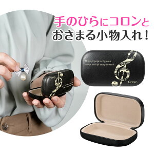 O[F LOXNGAP[X piano line sAm\ y\ t sAm y LOi Mtg v[g sAmG yG sAmObY sAm 킢 