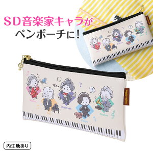 Cc tbgy|[` piano line sAm\ y\ t sAm y LOi Mtg v[g sAmG yG sAmObY sAm Օ  [c