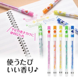 ピアノライン 香りつきキラキラペン 5色セット（音符） piano line ピアノ発表会 音楽発表会 演奏会 ピアノ教室 音楽教室 記念品 ギフト プレゼント ピアノ雑貨 音楽雑貨 ピアノグッズ ピアノ柄 かわいい 可愛い カワイイ 鍵盤柄 音符柄 男の子 小学生 文房具