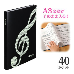 O[F NAubN 40|Pbg piano line sAm\ y\ t sAm y LOi Mtg v[g sAmG yG sAmObY sAm 킢  