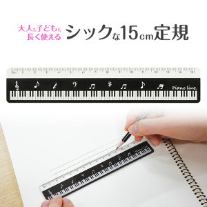 sAmC 15cmKij piano line sAm\ y\ t sAm y LOi Mtg v[g sAmG yG sAmObY sAm 킢  JC