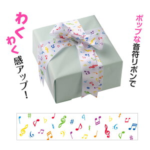���b�s���O�p �v�����g���{�� 38mm���i�J���t�������j piano line �s�A�m���\�� ���y���\�� ���t�� �s�A�m���� ���y���� �L�O�i �M�t�g �v���[���g �s�A�m�G�� ���y�G�� �s�A�m�O�b�Y �s�A�m�� 