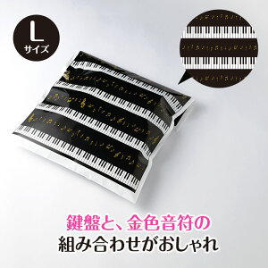 bsOp ܁iՁj5 LTCY piano line sAm\ y\ t sAm y LOi Mtg v[g sAmG yG sAmObY sAm 킢 