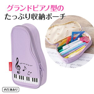 sAmC yP[XiOhsAmjp[v piano line sAm\ y\ t sAm y LOi Mtg v[g sAmG yG sAmObY sAm 