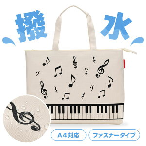 sAmC t@Xi[tR[gobOi}[`j piano line sAm\ y\ t sAm y LOi Mtg v[g sAmG yG sAmObY sA