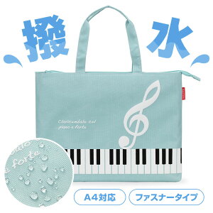 sAmC t@Xi[tR[gobOigLj~gO[ piano line sAm\ y\ t sAm y LOi Mtg v[g sAmG yG 