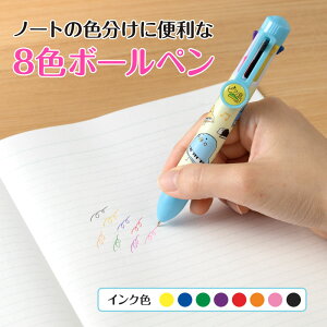 sAm 8F{[y piano line sAm\ y\ t sAm y LOi Mtg v[g sAmG yG sAmObY sAm 킢  JCC 