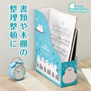 gV}GiK t@C{bNX piano line sAm\ y\ t sAm y LOi Mtg v[g sAmG yG sAmObY sAm 킢 