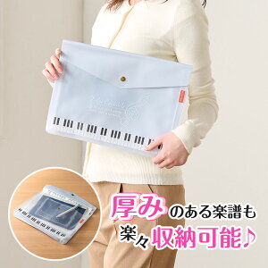 sAmC }`tyP[X A4igLju[ piano line sAm\ y\ t sAm y LOi Mtg v[g sAmG yG sAmObY sAm