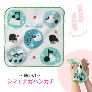 gV}GiK QK[[nJ` piano line sAm\ y\ t sAm y LOi Mtg v[g sAmG yG sAmObY sAm 킢 