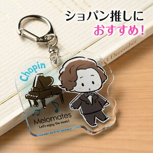 Cc ANL[z_[iVpj piano line sAm\ y\ t sAm y LOi Mtg v[g sAmG yG sAmObY sAm 킢