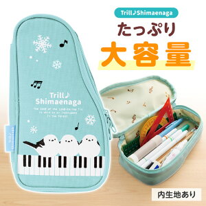 gV}GiK yP[XiOhsAmj piano line sAm\ y\ t sAm y LOi Mtg v[g sAmG yG sAmObY sAm 