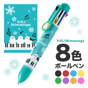 gV}GiK 8F{[y piano line sAm\ y\ t sAm y LOi Mtg v[g sAmG yG sAmObY sAm 킢 Օ 