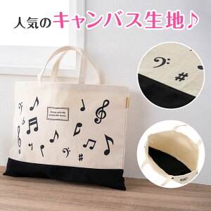 ~[WbNC c[gLoXg[gobO piano line sAm\ y\ t sAm y LOi Mtg v[g sAmG yG sAmObY sAm 