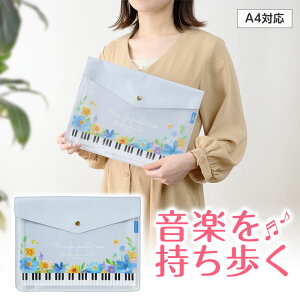 sAmC }`tyP[X A4it[ju[ piano line sAm\ y\ t sAm y LOi Mtg v[g sAmG yG sAmObY sAm