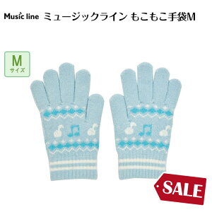 ~[WbNC  M piano line sAm\ y\ t sAm y LOi Mtg v[g sAmG yG sAmObY sAm 킢  