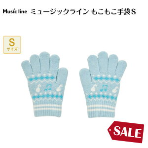 ~[WbNC  S piano line sAm\ y\ t sAm y LOi Mtg v[g sAmG yG sAmObY sAm 킢  