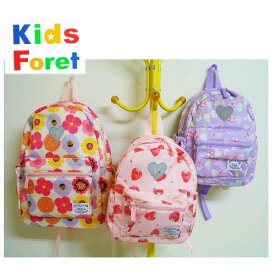 キッズフォーレ Kids Foret 女児撥水リュックサック