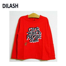 ディラッシュ DILASH 長袖Tシャツ 男の子 メール便OK