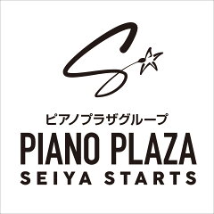 ピアノプラザセイヤスターツ店