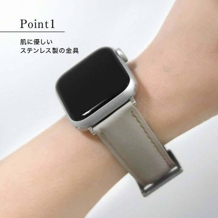 楽天市場】アップルウォッチ バンド Series8 / 7 41mm / SE(第2/1世代 
