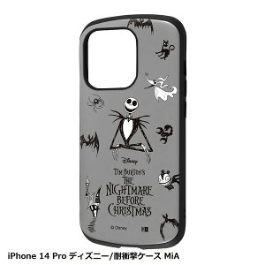 iPhone 14 Pro fBYj[ ϏՌP[X MiA iCgA[ErtHAENX}X  ACtH14Pro ACtH ACz P[X docomo au softbank Jo[ ACtH14 Pro iPhone14 Pro iPhone14Pro 
