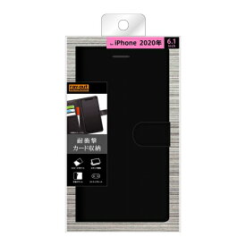 iPhone 12 / 12 Pro ケース 耐衝撃 手帳型ケース シンプル マグネット ブラック/ブラック アイフォン アイホン ケース docomo au softbank カバー アイフォン12 iphone12 12Pro