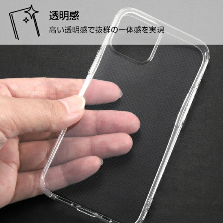 楽天市場】【取寄せ】 iPhone 12 mini ケース TPU ソフトケース 
