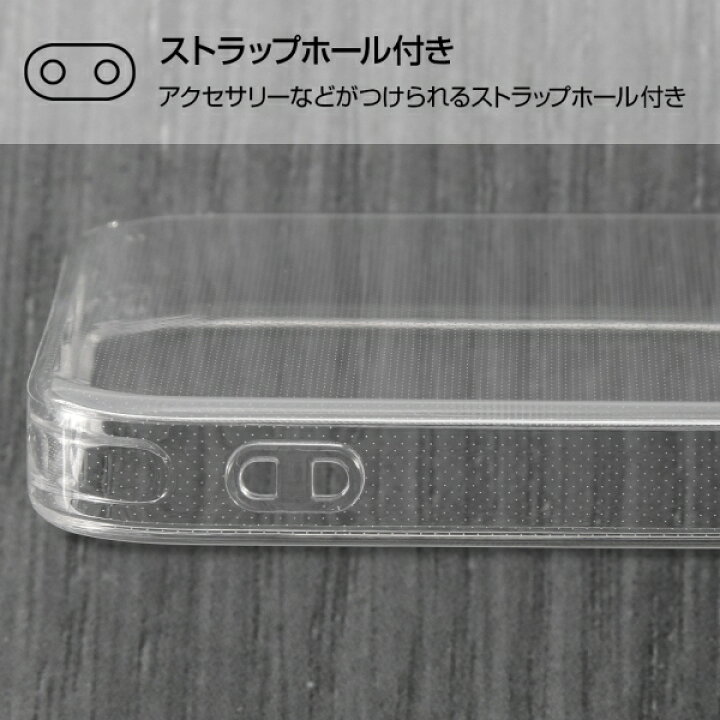 楽天市場】【取寄せ】 iPhone 12 mini ケース TPU ソフトケース 