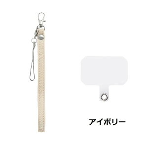 X}z Xgbv nh   ނ h~ nhXgbv AhCh iPhone g Pi X}[gtH