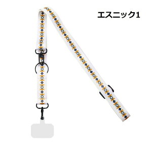 X}z V_[Xgbv GRAbTY  ނ ΂߂ /O[EuE/lCr[EGXjbN1 AhCh iPhone g Pi X}[gtH