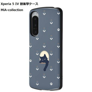 Xperia 5 IV P[X ϏՌP[X MiA-collection lR lCr[  docomo SO-54C au SOG09 SoftBank g hR G[[ X}z CO GNXyA5iv P[X