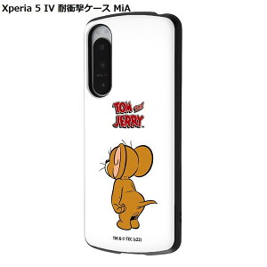 Xperia 5 IV P[X gƃWF[ ϏՌP[X MiA WF[ X^_[h  docomo SO-54C au SOG09 SoftBank g hR G[[ X}z CO GNXyA5iv P[X