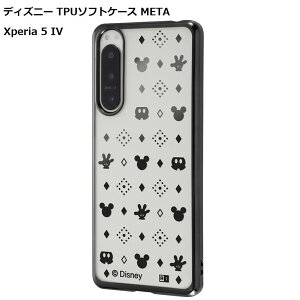 Xperia 5 IV P[X fBYj[ TPU\tgP[X META ~bL[}EX _^bN  docomo SO-54C au SOG09 SoftBank g hR G[[ X}z rayout CAEg GNXyA5iv P[X