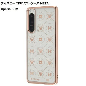 Xperia 5 IV P[X fBYj[ TPU\tgP[X META ~j[}EX _^bN  docomo SO-54C au SOG09 SoftBank g hR G[[ X}z rayout CAEg GNXyA5iv P[X