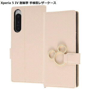 �y��񂹁z Xperia 5 IV �P�[�X �f�B�Y�j�[ �ϏՌ� �蒠�^ ���U�[�P�[�X KAKU Ring �~�b�L�[_�~�c�}�� �x�[�W�� docomo SO-54C au SOG09 SoftBank �g�� �h�R�� �G�[���[ �X�}�z rayout ���C�A�E�g �G�N�X�y���A5