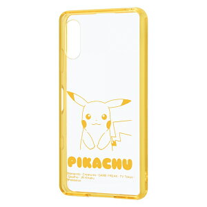 y񂹁z Xperia Ace II P[X |PbgX^[ nCubhP[X Charaful sJ`E docomo SO-41B GNXyA G[X }[Nc[ \j[ xperia ii }[N2 P[X Jo[