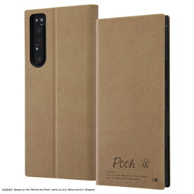 楽天市場 So 51a ケース ディズニーの通販