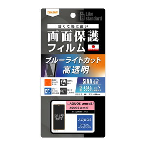 AQUOS sense8 / sense7 p tB Like standard tB Ռz u[CgJbg  RہERECX