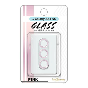 y񂹁z Galaxy A54 5G KXtB J ^bN 10H sN  CAEg SC-53D SHG21 MNV[ A54 5G ^ g docomo au hR G[[ X}z tیV[g
